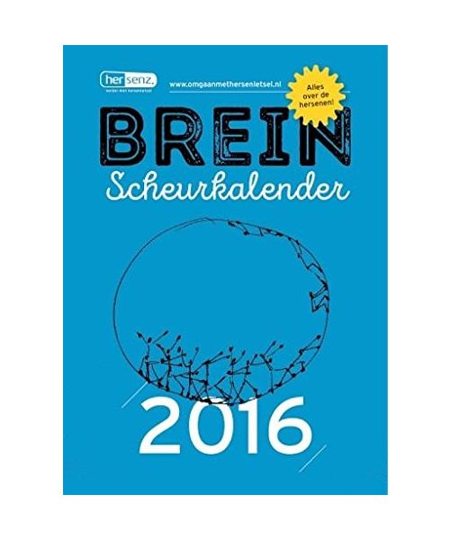 2016