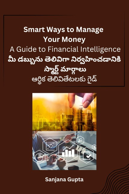 Smart Ways to Manage Your Money