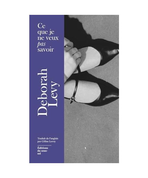 Ce que je ne veux pas savoir: Une réponse au "Pourquoi j'écris" de George Orwell (1946)