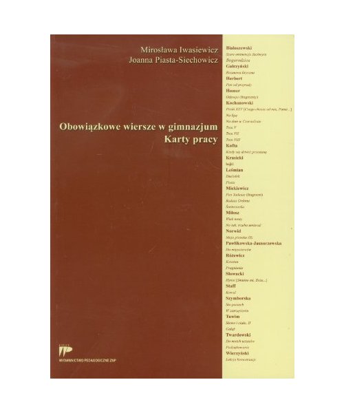 Obowiazkowe wiersze w gimnazjum Karty pracy