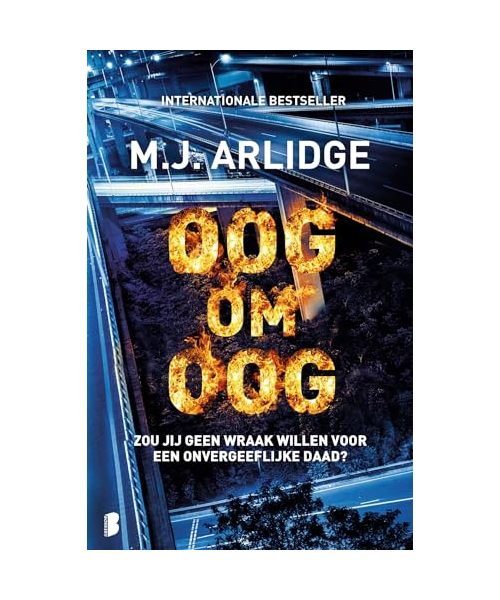 Oog om oog: Zou jij geen wraak willen voor een onvergeeflijke daad?