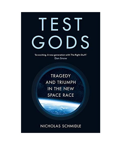 Test Gods