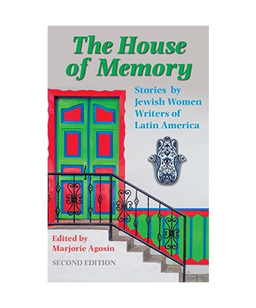 The House of Memory