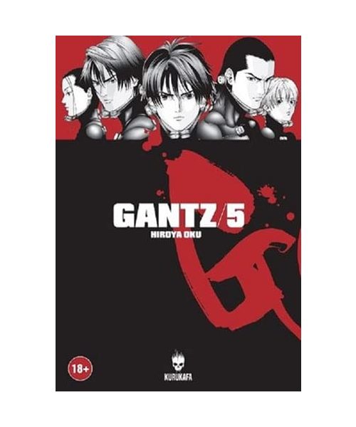 Gantz 5
