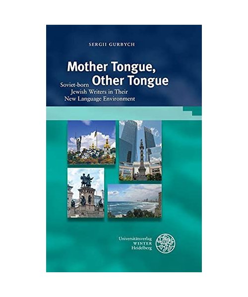 Mother Tongue, Other Tongue