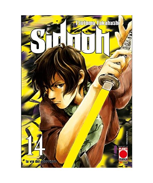 Sidooh (Vol. 14)