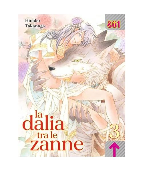 La dalia tra le zanne (Vol. 3)