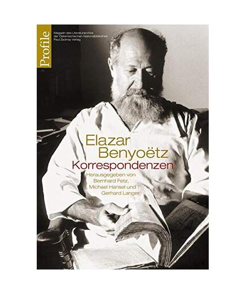 Elazar Benyoëtz  - Korrespondenzen