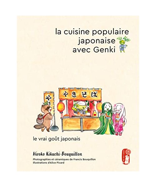 La cuisine populaire japonaise avec Genki