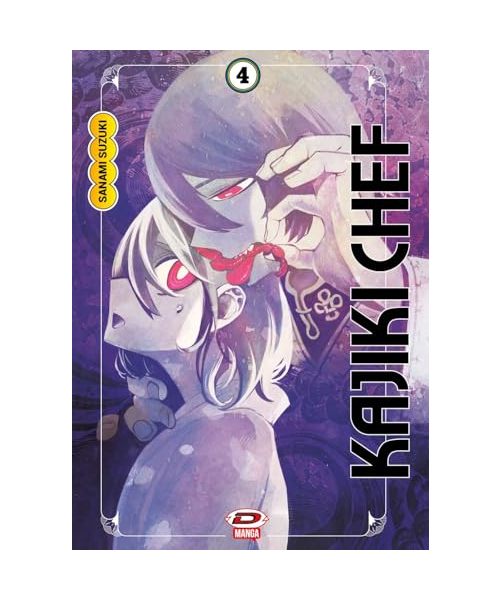 Kajiki chef (Vol. 4)