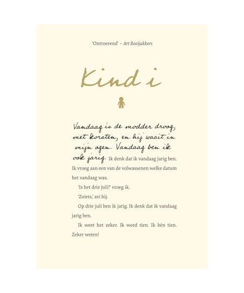Kind I