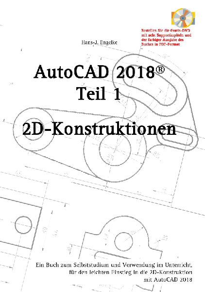 AutoCAD2018