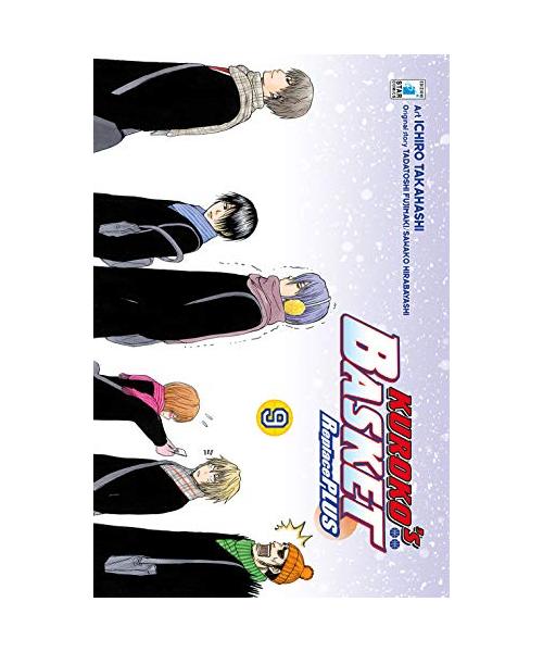 Kuroko's basket. Replace plus