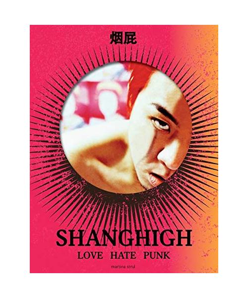 SHANGHIGH
