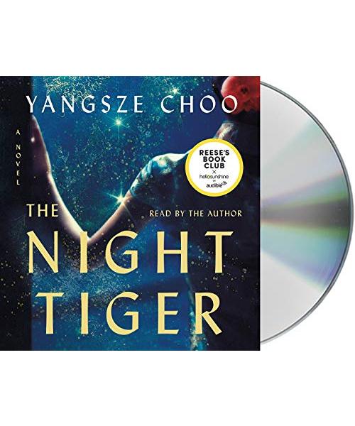 NIGHT TIGER