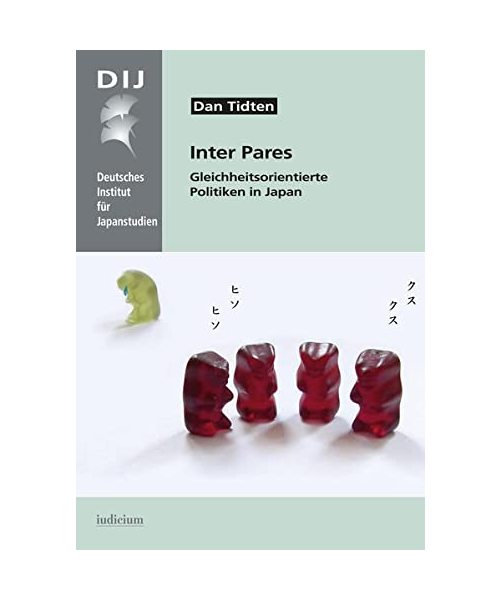 Inter Pares