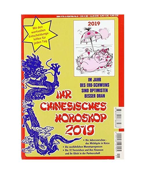 Ihr Chinesisches Horoskop 2017