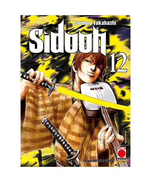 Sidooh (Vol. 12) (Planet manga)