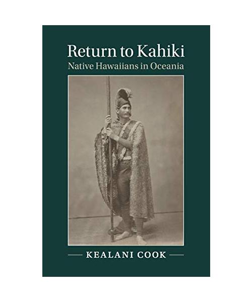 Return to Kahiki