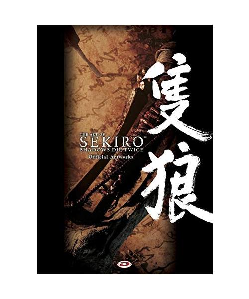 The art of Sekiro. Shadows die twice. Official artworks