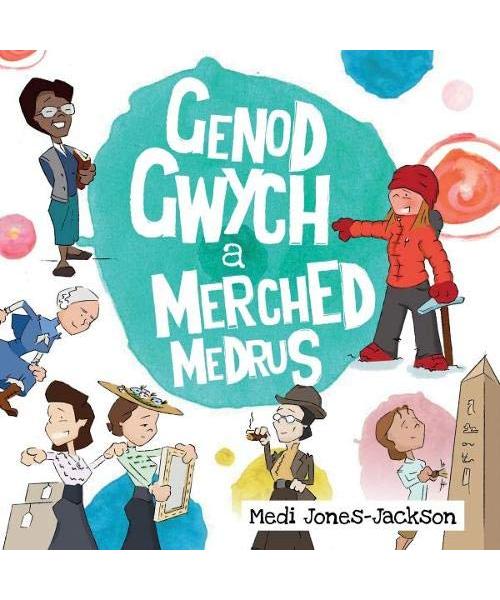 Genod Gwych a Merched Medrus
