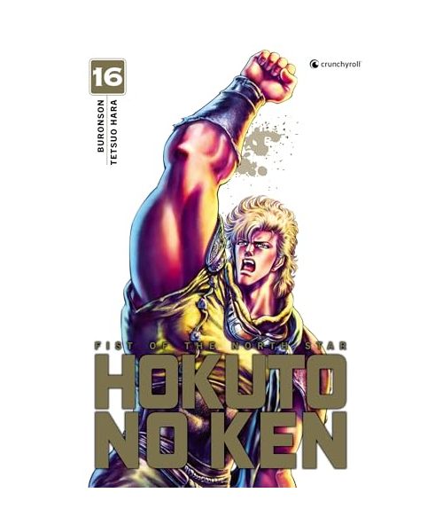 Hokuto No Ken - Réédition T16