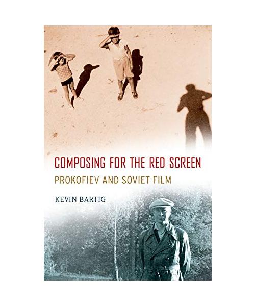 Composing for the Red Screen