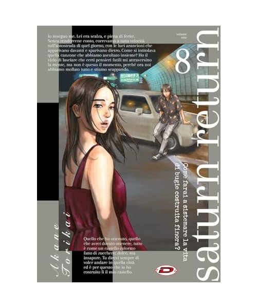 Saturn Return (Vol. 8)