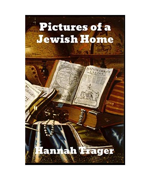 Pictures of Jewish Home