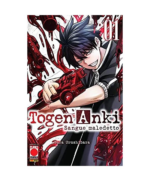 Togen Anki. Sangue maledetto (Vol. 1)