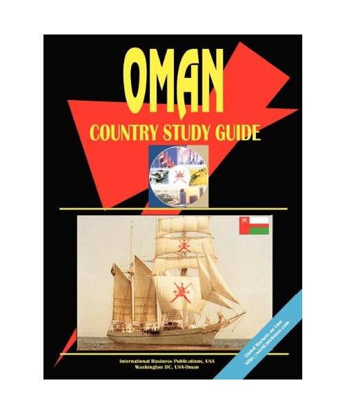 Oman Country Study Guide
