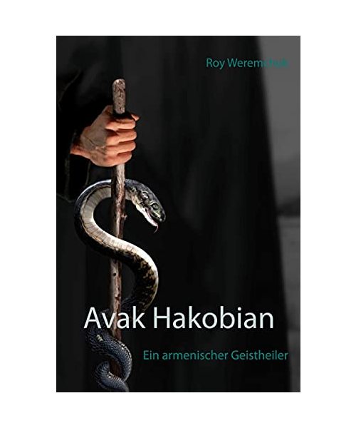 Avak Hakobian