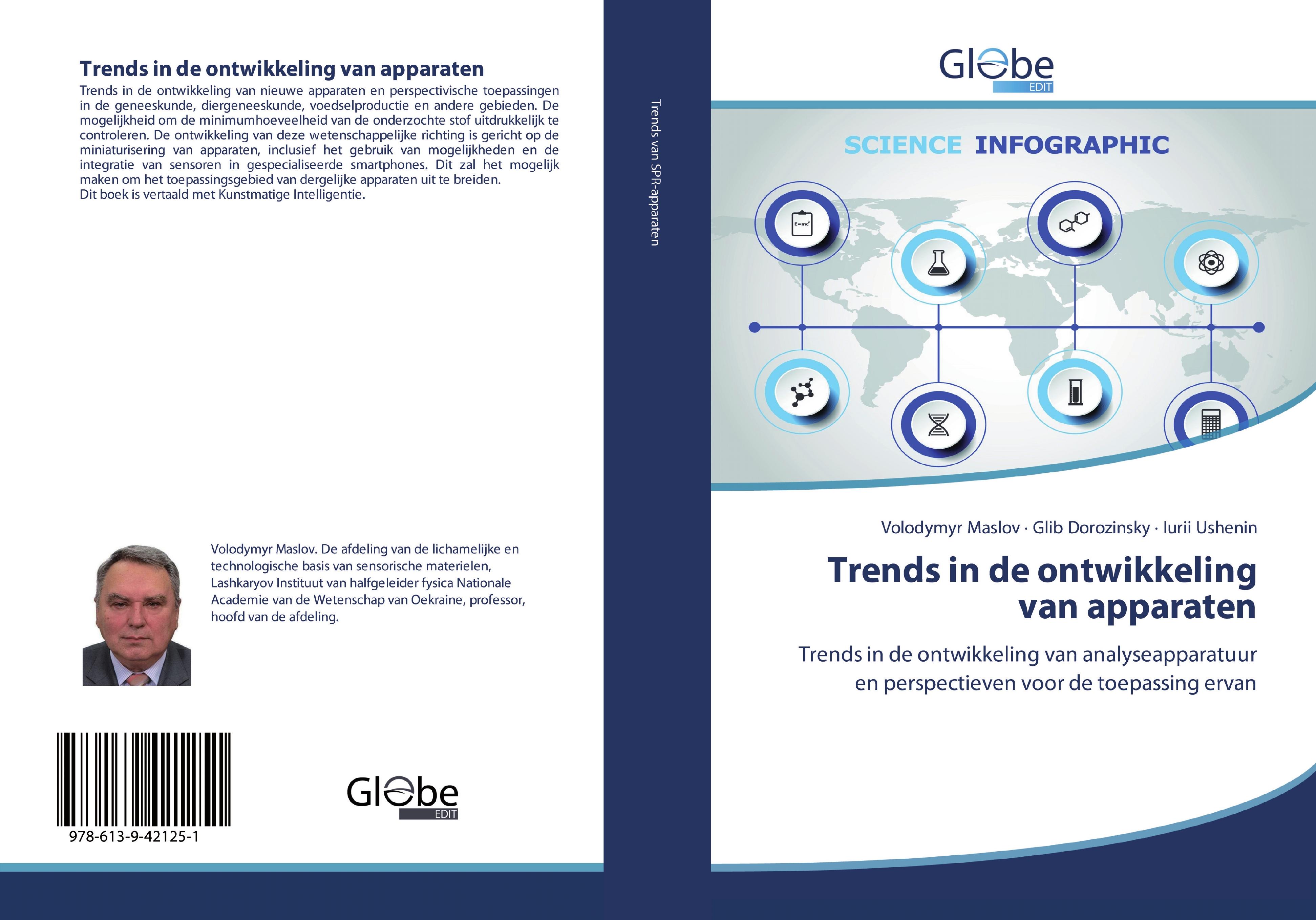 Trends in de ontwikkeling van apparaten