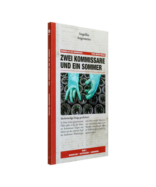 Zwei Kommissare und ein Sommer