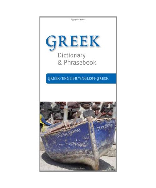 Greek-English/English-Greek Dictionary & Phrasebook