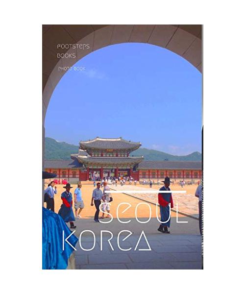 Seoul