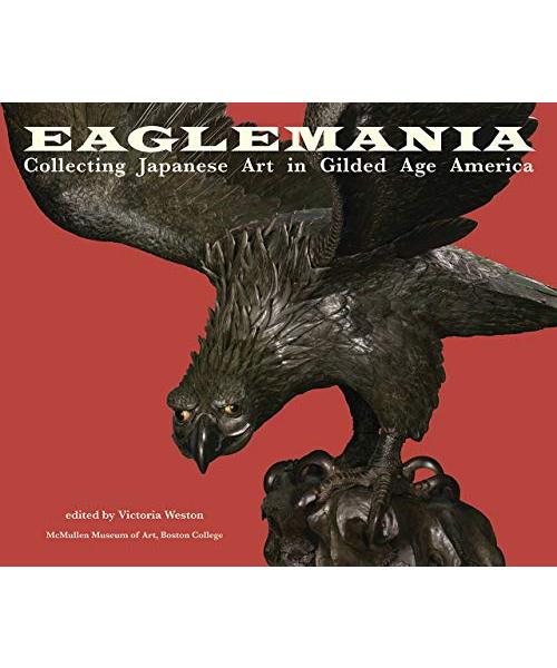 Eaglemania