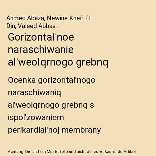 Gorizontal'noe naraschiwanie al'weolqrnogo grebnq