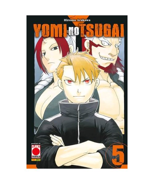 Yomi no tsugai (Vol. 5) (Planet manga. Manga run)