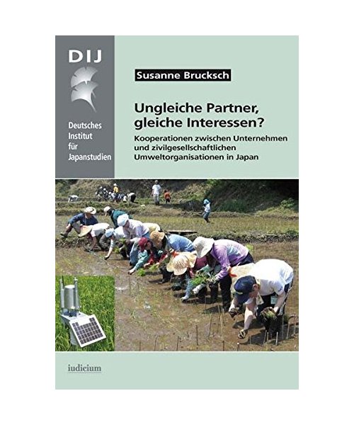 Ungleiche Partner, gleiche Interessen?
