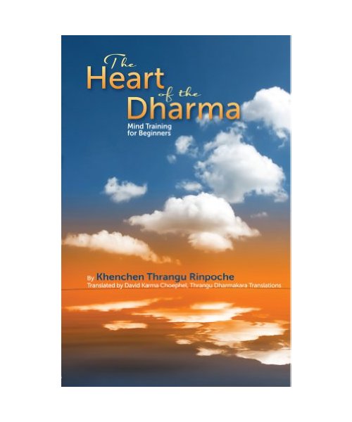 Heart of Dharma