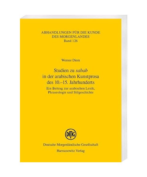 Studien zu "sabab" in der arabischen Kunstprosa des 10.-15. Jahrhunderts