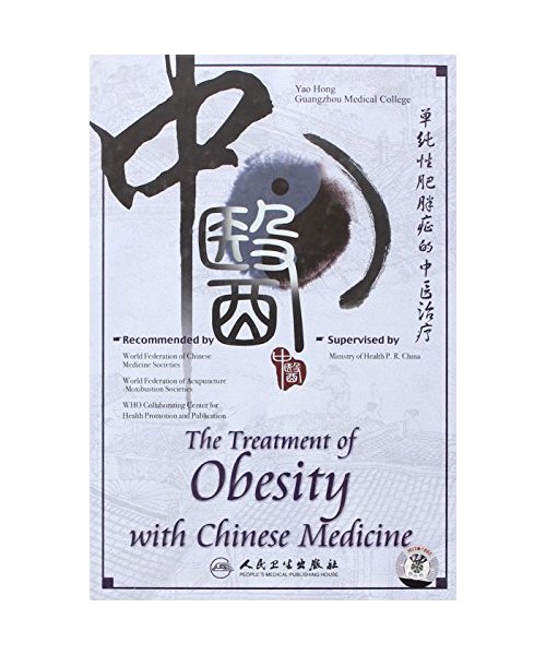 The Treatment of Obesity with Chinese Medicine