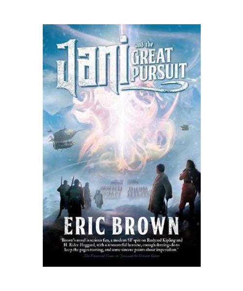 Jani and the Great Pursuit