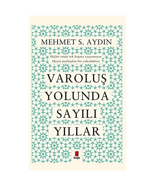 Varolus