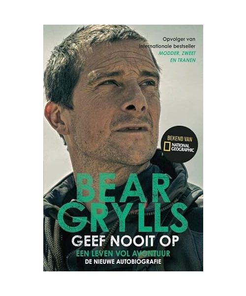 Geef nooit op