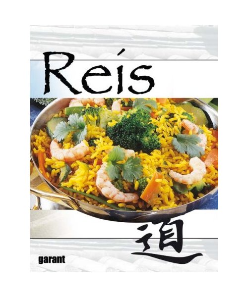 Reis