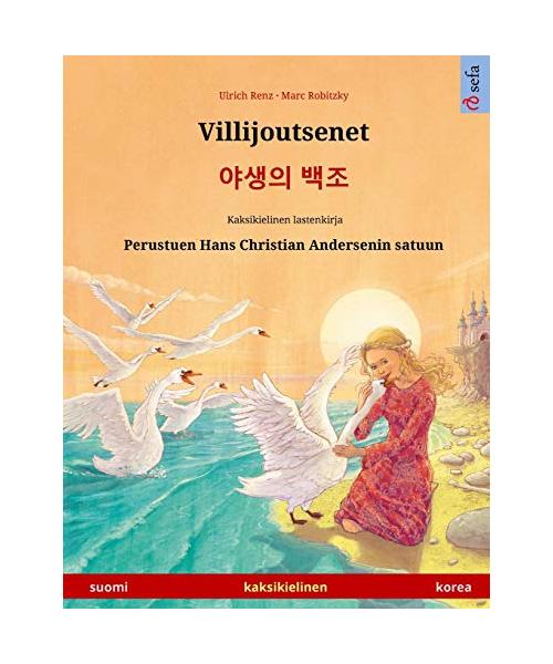 Villijoutsenet - ¿¿¿ ¿¿ (suomi - korea)