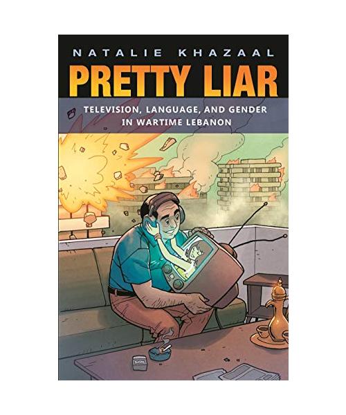 Pretty Liar