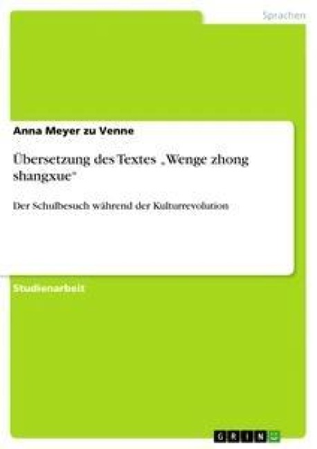 Übersetzung des Textes "Wenge zhong shangxue"